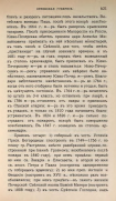 , _642.jpg, 349560 