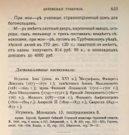 , _644.jpg, 193095 