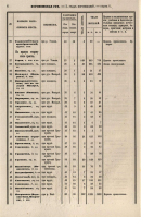   , 1859._057.jpg, 362085 