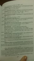  : DSC_3444~6.jpg