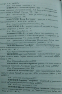  : DSC_3443~2~2.jpg