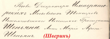 659-4-1424,.82_.jpg, 291658 