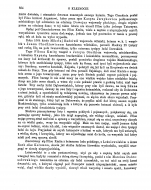 p0854.jpg, 1101981 