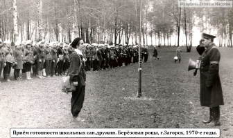  : 01_2_1970 .    .jpg