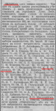  : 1910.JPG