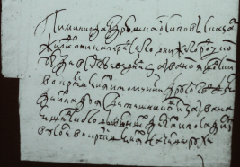  28.JPG, 417925 