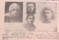  : 1926   .  . .jpg
