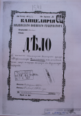  : IMG_8873.JPG