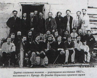 kungur-3.jpg, 126546 