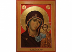  : 125993374_3925311_kazanskaya_ikona_Bojei_Materi.jpg