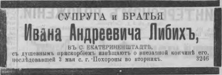 :   1910.JPG
