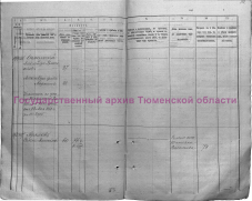  : __1875_0717.jpg