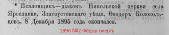  : 18962 Ը ..jpg