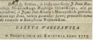  : 1775   .jpg