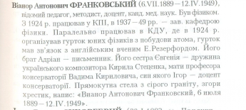  : . 107  .,  . '  .jpg