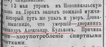  : 13  1910.JPG