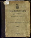 : a5939    .jpg
