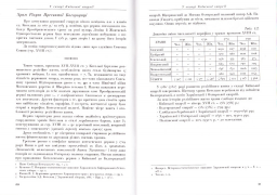 file (3)-1.jpg, 196037 