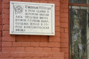  : SAM_0107.JPG