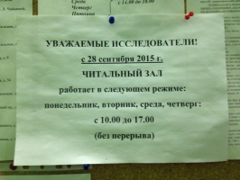  : IMG_1093.jpg
