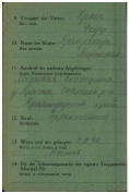 Mosgowoj_Alexander_1 13 11 15.jpg, 85177 