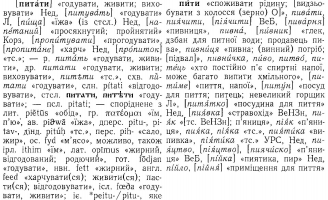  : p0378-sel.jpg
