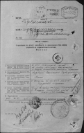  : 23.jpe