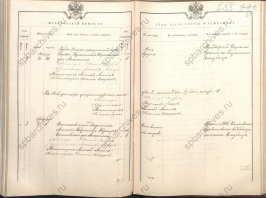  : -  1890.jpg