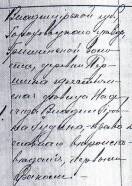 2.jpg, 157652 
