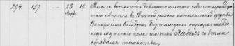  : 1896  .jpg