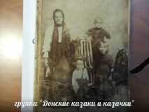  :  ()   .,  1914-1917 .jpg