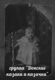  :  . 25  1914 . . ..jpg