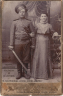  :  ..   .  1900 .jpg