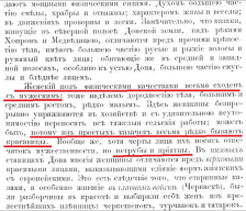  2-1.jpg, 195467 
