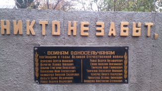 DSC_0009.JPG, 2990172 