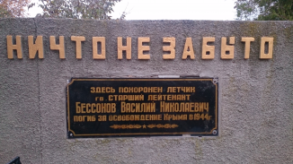 DSC_0010.JPG, 2461027 