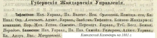  : 1881.jpg