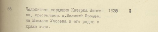  : 1402166_.jpg