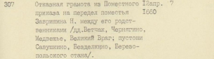 14021307.jpg, 29808 