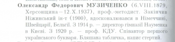  : . 52  .,  . '  .jpg