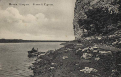 sj0378_1904-12.jpg, 58297 