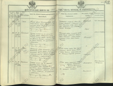  :  19 127 1672    =  (1905     ).jpg