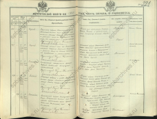  :  19 127 1672   =  (1905     ).jpg