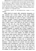   2015-12-06  07.52.39.png, 439474 