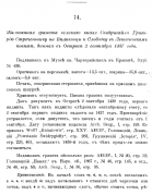   2015-12-06  15.12.50.png, 304431 