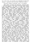   2015-12-06  15.14.17.png, 453111 