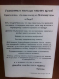  : 20151003_151640.jpg