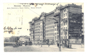  : 1913 .jpg