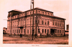  : 1913-1914  -i i.jpg