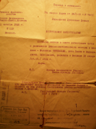  : PB140082.JPG